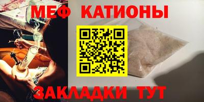 ECSTASY Кингисепп