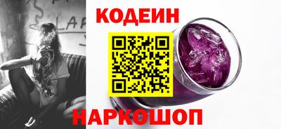 меф VHQ Кимры