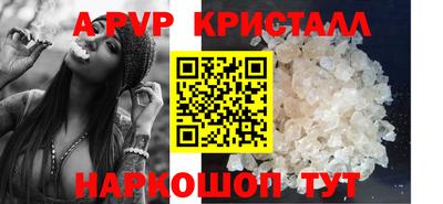 меф VHQ Кимры