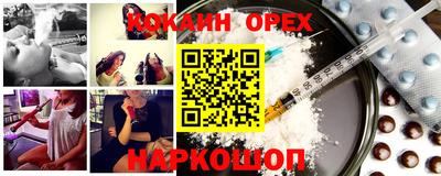 меф VHQ Кимры