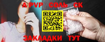 ECSTASY Кингисепп