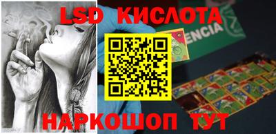 ECSTASY Кингисепп