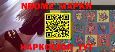 меф VHQ Кимры