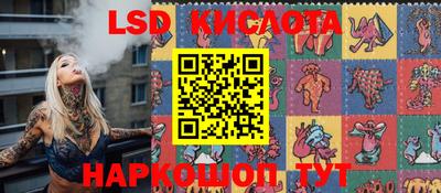 меф VHQ Кимры