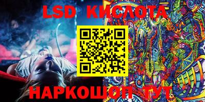 меф VHQ Кимры