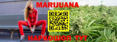меф VHQ Кимры