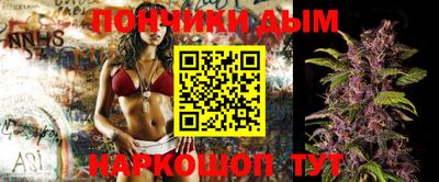 стаф Кинель