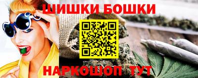 стаф Кинель