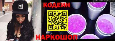 ECSTASY Кингисепп