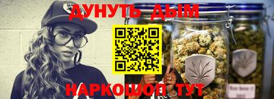 меф VHQ Кимры