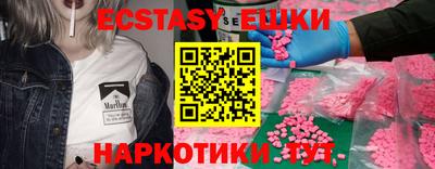 стаф Кинель