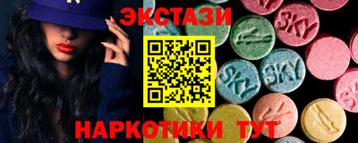 меф VHQ Кимры