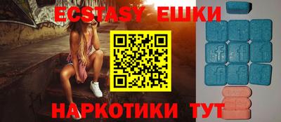 стаф Кинель