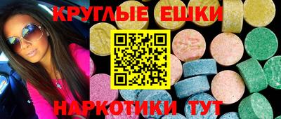 стаф Кинель