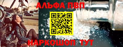 ECSTASY Кингисепп