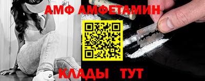 ECSTASY Кингисепп