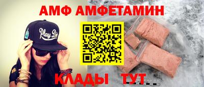 ECSTASY Кингисепп