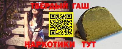стаф Кинель