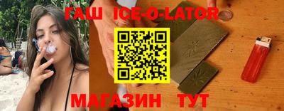 меф VHQ Кимры