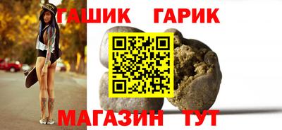 меф VHQ Кимры