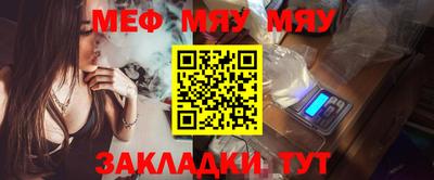 ECSTASY Кингисепп